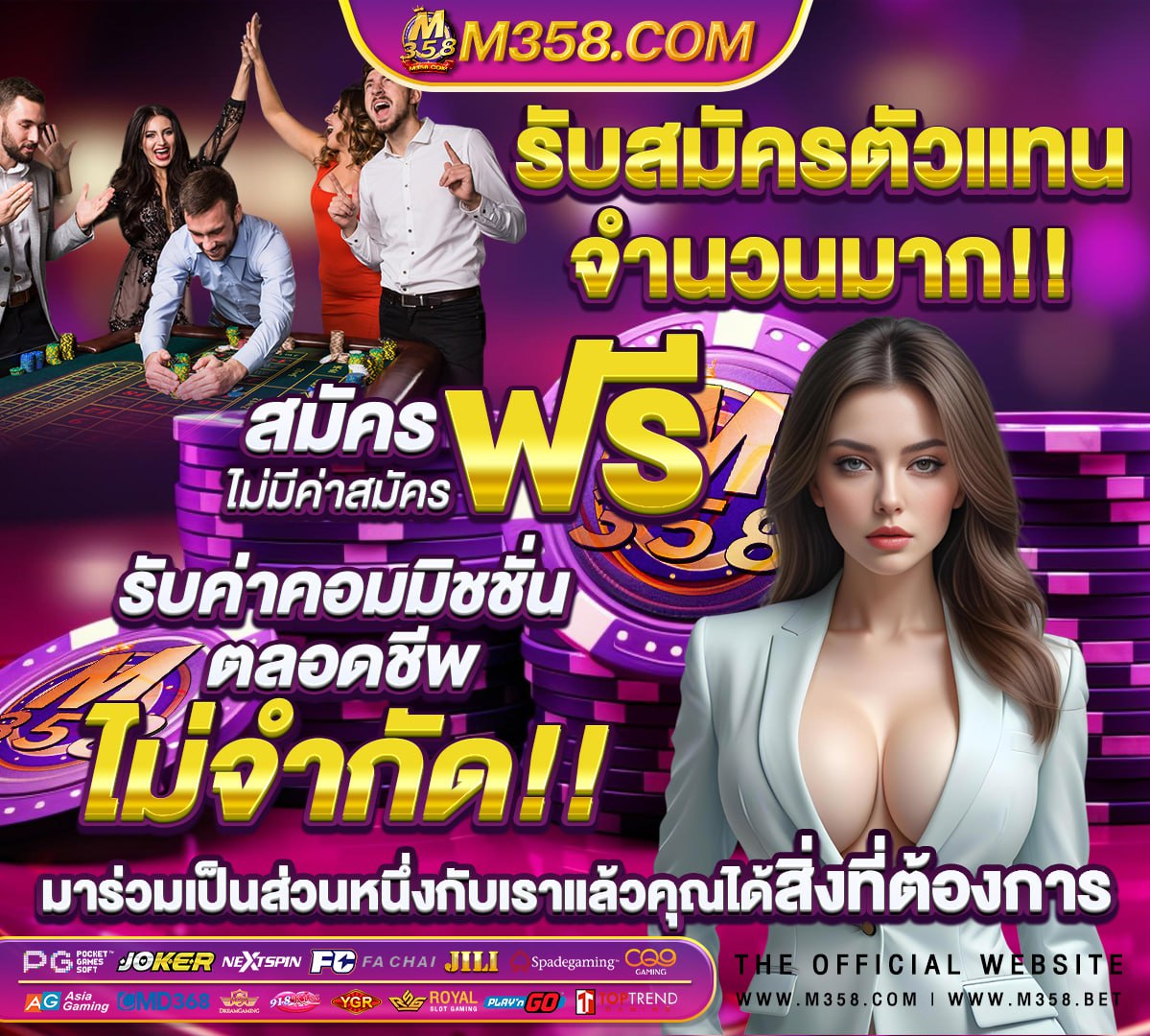 เว็บทดลอง pgสาวถ้ํา